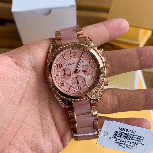 Mk5943 discount