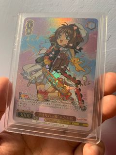 （分類：）位於 。 由 holoholorare 提交（商品編號 1289131016，圖片 1）。簡介： 。