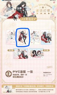 (Category: ) located in . Submitted by tgcf_daoyou (Listing ID 1289173673, Image 1). Description: .