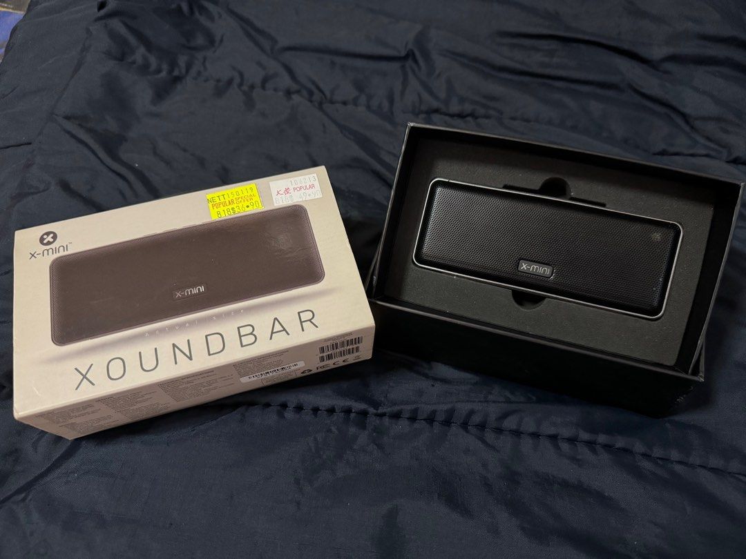 Xoundbar shop
