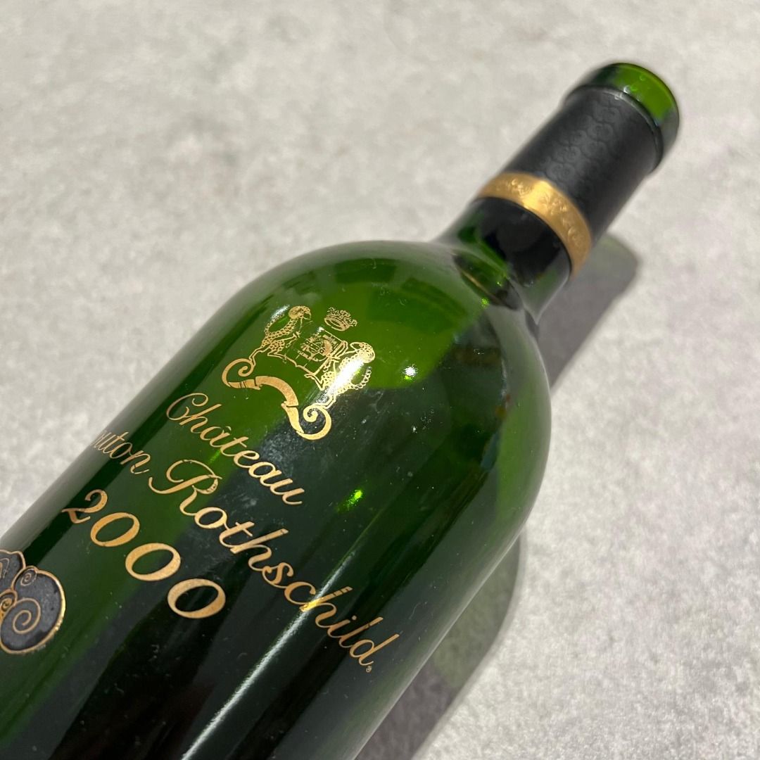 2000 Chateau Mouton Rothschild 武當金羊空瓶空樽, 嘢食& 嘢飲, 酒精