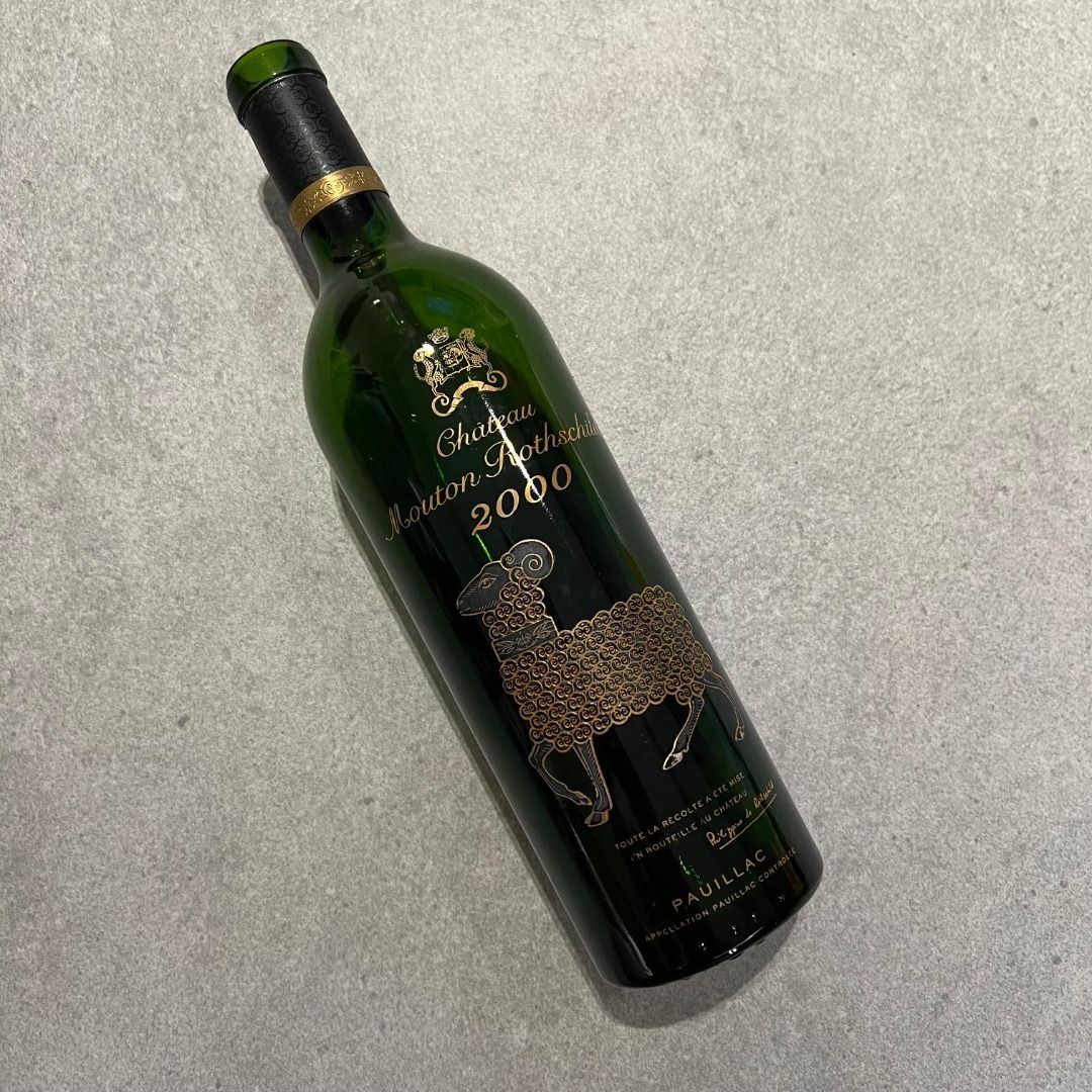 空瓶 Chateau 学べる Mouton Rothschild 2000 空瓶 Chateau 学べる Mouton Rothschild 2000