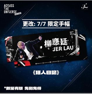 （分類：）位於 。 由 loverfans 提交（商品編號 1289423771，圖片 1）。簡介： 。