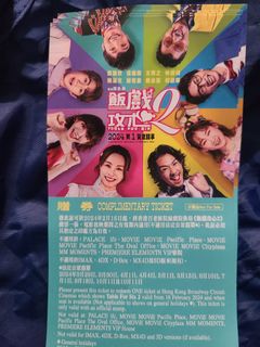 （分類：）位於 。 由 skybluestar 提交（商品編號 1289251328，圖片 1）。簡介： 。