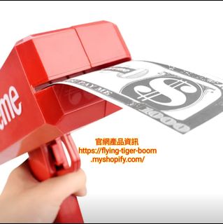 money gun Carousell Hong Kong
