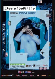 （分類：）位於 。 由 _heaven_ 提交（商品編號 1289338733，圖片 1）。簡介： 。