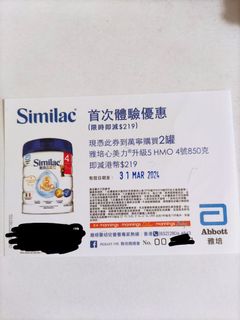 （分類：）位於 。 由 pudding_honesty 提交（商品編號 1289249326，圖片 1）。簡介： 。