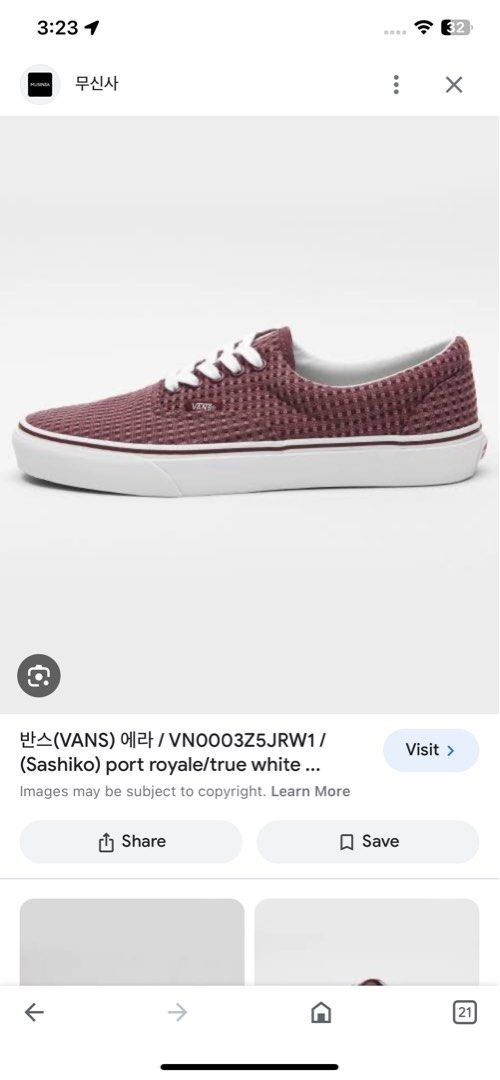 Size 8.5 hotsell mens in womens