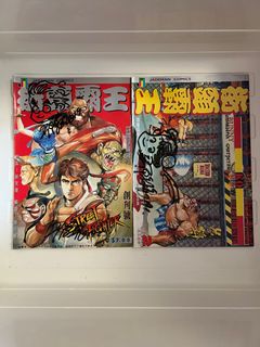 （分類：）位於 。 由 achugogo 提交（商品編號 1289245924，圖片 1）。簡介： 。