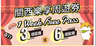 （分類：）位於 。 由 irisrain 提交（商品編號 1289418144，圖片 1）。簡介： 。
