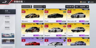 （分類：）位於 。 由 kason199 提交（商品編號 1289343904，圖片 1）。簡介： 。