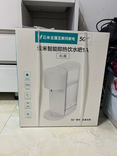 （分類：）位於 。 由 frances_ccc 提交（商品編號 1289338723，圖片 1）。簡介： 。