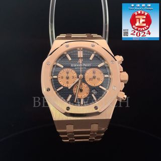 （分類：）位於 。 由 bernwatchjewellery 提交（商品編號 1289312752，圖片 1）。簡介： 。