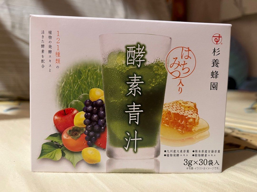 2024年ファッション福袋 杉養蜂園 酵素青汁 可愛くっ その他