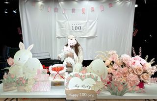（分類：）位於 。 由 kiaya_21 提交（商品編號 1289387589，圖片 1）。簡介： 。