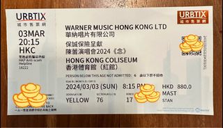 （分類：）位於 。 由 gracelau22713 提交（商品編號 1289249135，圖片 1）。簡介： 。