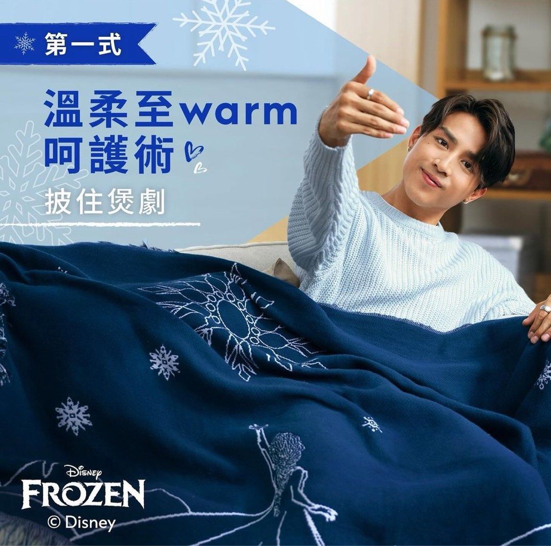 渣打 存款 (99) 사진