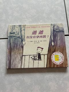 由 loveloveminnie (刊登 ID 1289284259，圖片 1) 提交，位於 的 (類別：)，說明：。