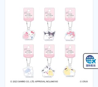 日本直送 日版 預訂 周邊 goods 限定 亞加力 rement 三麗鷗 幽靈系列 日系 可愛 精品 玩具 食玩 sanrio 吉蒂 my melody 可羅米 kuromi 玉桂狗 hello kitty 布甸狗 cinnamoroll pc狗 鎖匙扣 掛件 chiikawa 掛飾 吊飾 手機64161800136067110