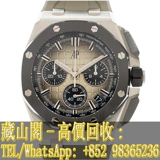 （分類：）位於 。 由 whatsapp-98365236 提交（商品編號 1289322776，圖片 1）。簡介： 。