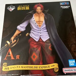 （分類：）位於 。 由 s203232 提交（商品編號 1289419877，圖片 1）。簡介： 。