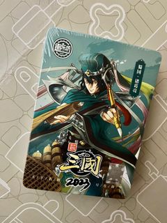 （分類：）位於 。 由 ccwy129 提交（商品編號 1289390641，圖片 1）。簡介： 。