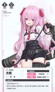 （分類：）位於 。 由 nothing_0_ 提交（商品編號 1289390165，圖片 1）。簡介： 。