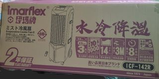 （分類：）位於 。 由 cutecuteq 提交（商品編號 1289360303，圖片 1）。簡介： 。