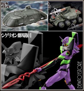 (Category: ) located in . Submitted by dewtoystore (Listing ID 1289314293, Image 1). Description: .