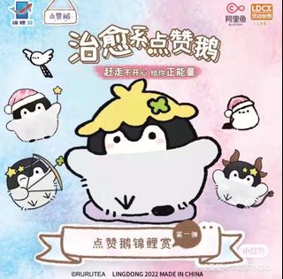 由 celia124 (刊登 ID 1289402816，圖片 1) 提交，位於 的 (類別：)，說明：。