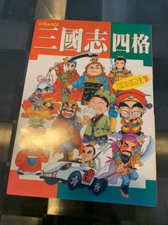 （分類：）位於 。 由 amball12 提交（商品編號 1289328720，圖片 1）。簡介： 。