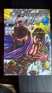 （分類：）位於 。 由 carsellous 提交（商品編號 1289255666，圖片 1）。簡介： 。