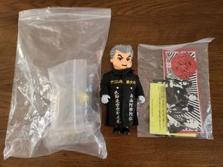（分類：）位於 。 由 sofubi007 提交（商品編號 1289283406，圖片 1）。簡介： 。