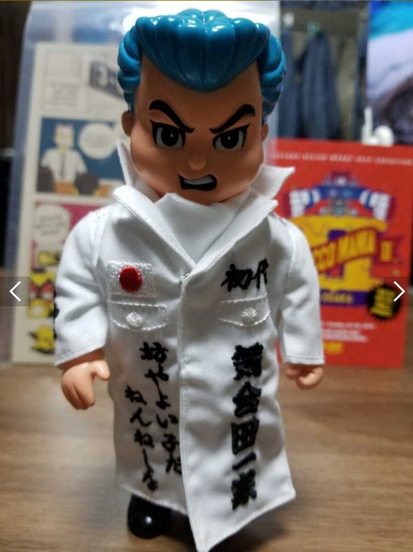 氣合田Goccodo ゴッコ堂気合田くん限定抽選(搪膠大膠中膠膠品 氣合田Goccodo ゴッコ堂気合田くん限定抽選(搪膠大膠中膠膠品