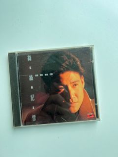 （分類：）位於 。 由 salotty 提交（商品編號 1289294717，圖片 1）。簡介： 。