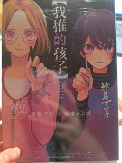（分類：）位於 。 由 ruchan728 提交（商品編號 1289337753，圖片 1）。簡介： 。