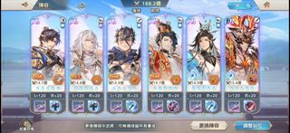 （分類：）位於 。 由 hei021039 提交（商品編號 1289394747，圖片 1）。簡介： 。