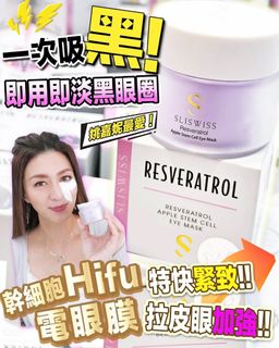 （分類：）位於 。 由 sensory_degree 提交（商品編號 1289369473，圖片 1）。簡介： 。
