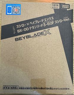 （分類：）位於 。 由 TKW007 提交（商品編號 1289353260，圖片 1）。簡介： 。