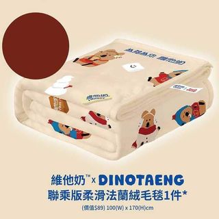 （分類：）位於 。 由 tkm520 提交（商品編號 1289254601，圖片 1）。簡介： 。