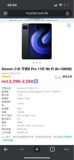 （分類：）位於 。 由 list235875 提交（商品編號 1289394308，圖片 1）。簡介： 。