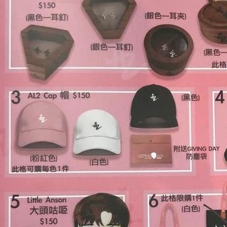 （分類：）位於 。 由 loverfans 提交（商品編號 1289415134，圖片 1）。簡介： 。