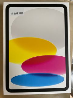 （分類：）位於 。 由 mina3413 提交（商品編號 1289341820，圖片 1）。簡介： 。