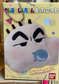 （分類：）位於 。 由 lamlamplus 提交（商品編號 1289417289，圖片 1）。簡介： 。