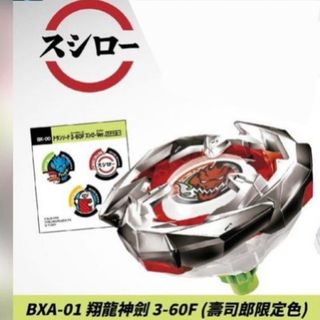 （分類：）位於 。 由 flyfly169 提交（商品編號 1289369580，圖片 1）。簡介： 。