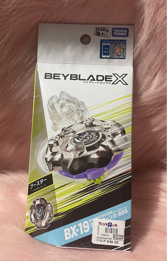 Beyblade X BX-19 Rhinohorn (Category: Action & Battle Toys) located in Manila. Submitted by littlemayorajocelle (Listing ID 1289404861, Image 1). Description: Material/s: Plastic Parts Beyblade X BX-19 Rhinohorn Playset A Beyblade combines a blade with a small diameter and an internal center of gravity structure with metal condensed inside, and a thin, pointed bit, and has a stable center of gravity that does not move from the center of the stadi