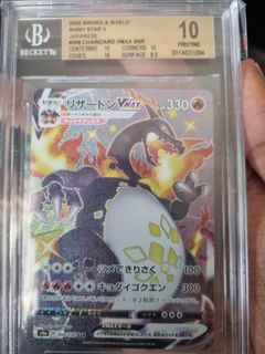 (Category: ) located in . Submitted by poorboy15 (Listing ID 1289306687, Image 1). Description: .