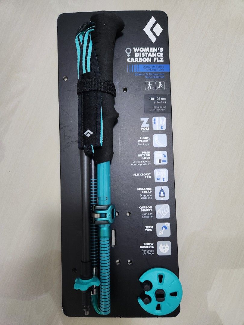 Women's sales distance flz