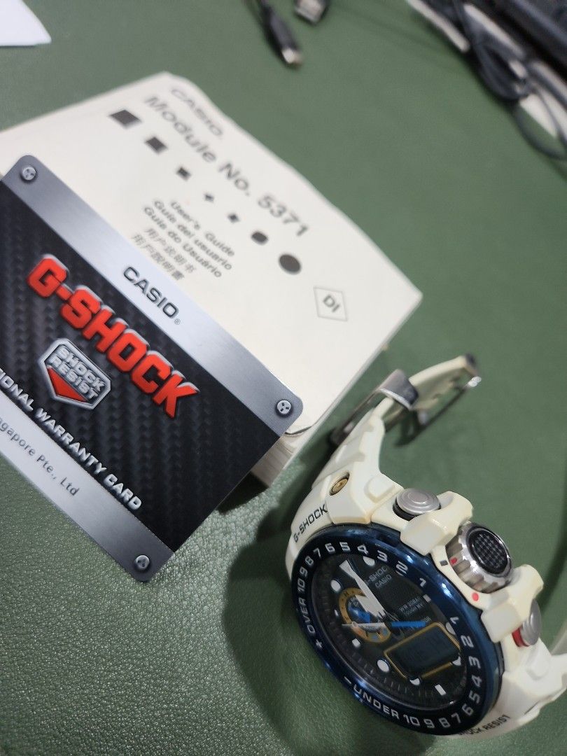 G shock 5371 price store