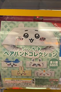 （分類：）位於 。 由 cze4481 提交（商品編號 1289389699，圖片 1）。簡介： 。